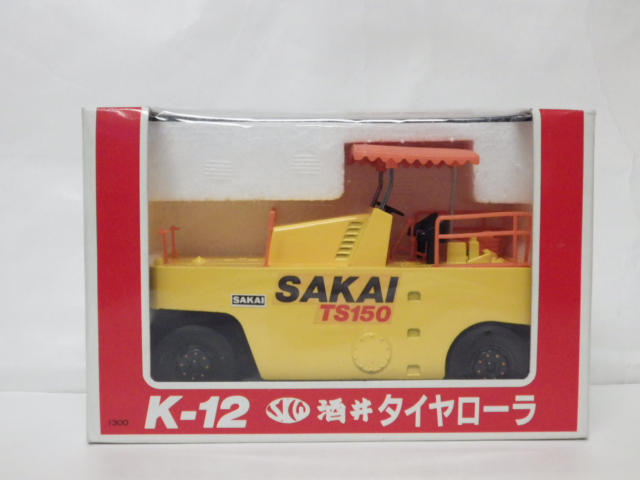 ミニカーショップグローバル - 1/40 ダイヤペット K-12 酒井 タイヤ