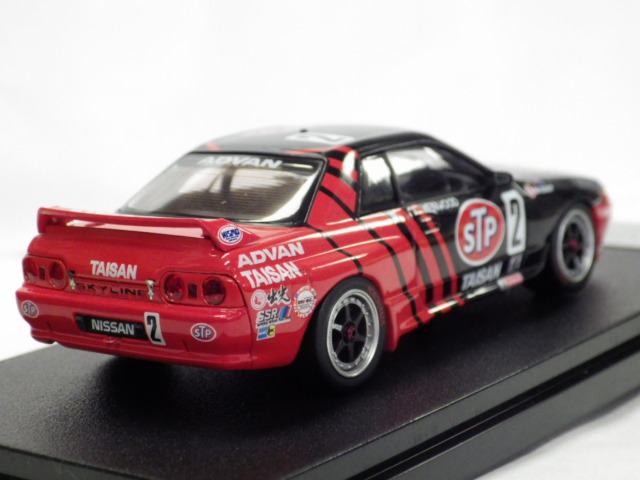 ミニカーショップグローバル - 1/43 hpiレーシング STP タイサン GT-R