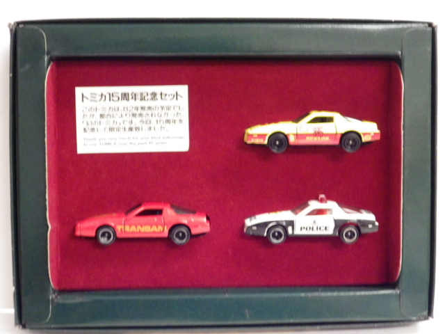 ミニカーショップグローバル - トミカ15周年記念セット トランザム3台