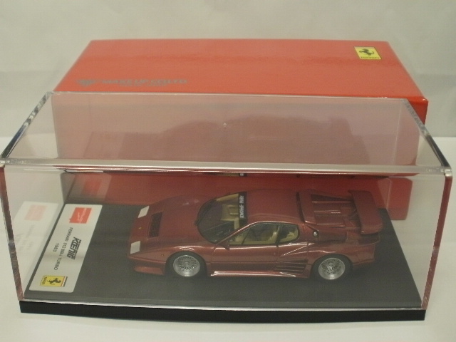 ミニカーショップグローバル - 1/43 Make up ケーニッヒ フェラーリ