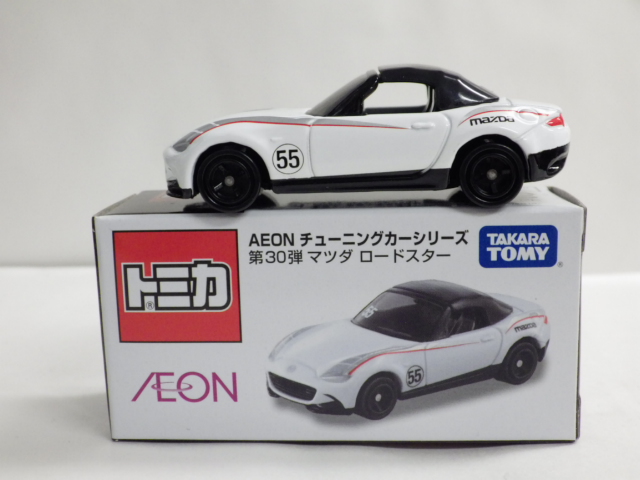 ミニカーショップグローバル - トミカ イオン特注品 チューニングカー