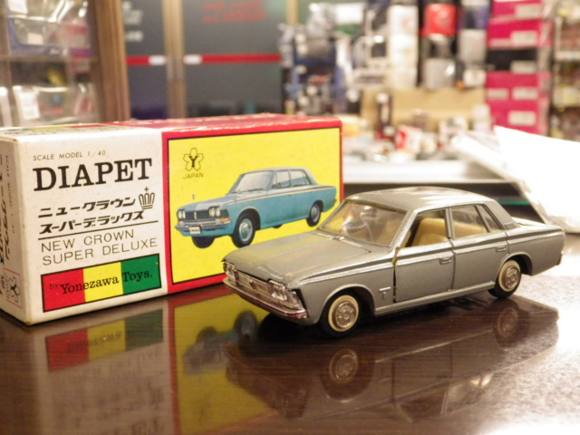 ミニカーショップグローバル - 1/40 ダイヤペット No.170 トヨペット