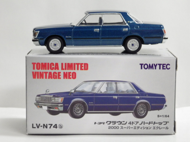 ミニカーショップグローバル - 1/64 TLV-NEO LV-N74b トヨタ クラウン4