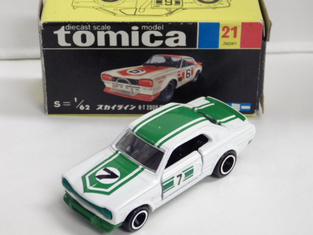 ミニカーショップグローバル - トミカ 21 ニッサン スカイライン HT GT