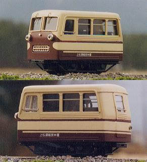 木曽の酒井製モーターカー