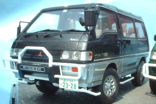三菱デリカ＆デリカ・スペースギア