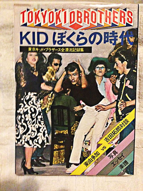 profile70 | www.morinaga-hiroshi.com☆book