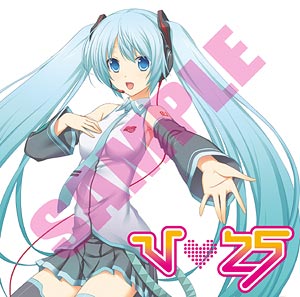 V love 25(ブイ ラブ ニコ)シリーズ！