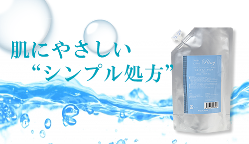 スローコスメのネオーラMB研究所オンラインストア│トップページ