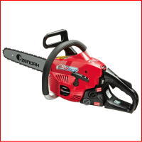 農機ランド ＞ ゼノア チェーンソー G3401EZ ハリチェーン