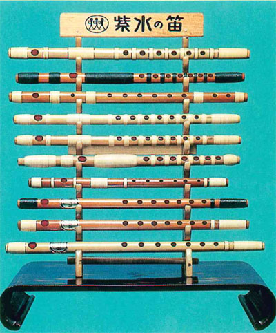 紫水流・篠笛 | 有限会社 大岡楽器