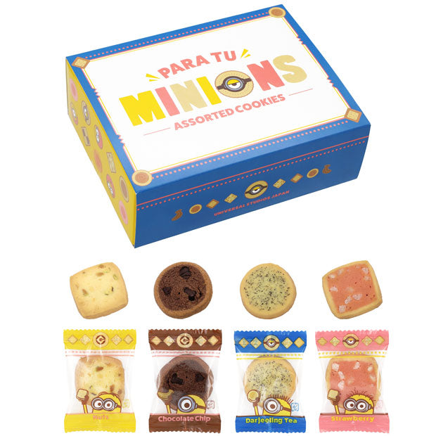 アソートクッキー – ユニバーサル・スタジオ・ジャパン オンラインストア