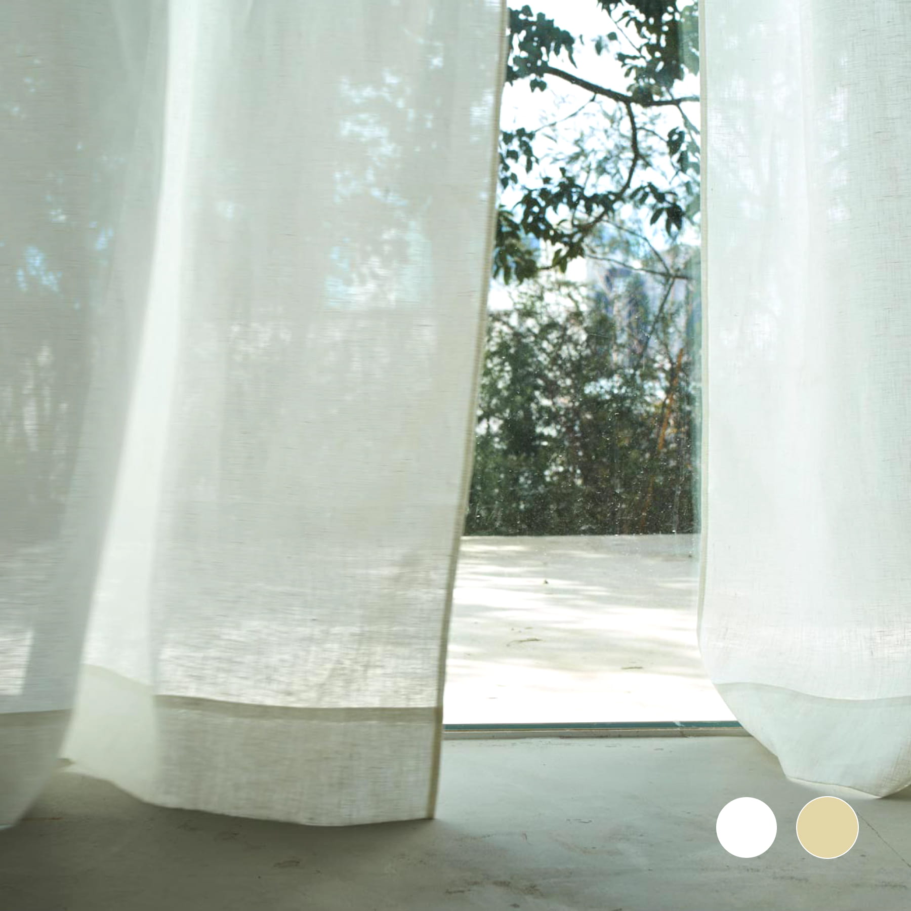 Orné de Feuilles × fog linen work 別注リネンカーテン｜カーテン