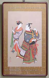 大津絵の店 表装額・額