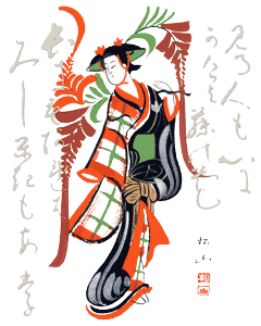 大津絵の店 藤娘特集