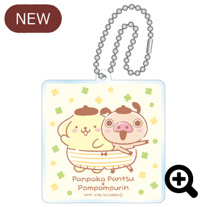 パンパカパンツ×ポムポムプリン | スペシャルコラボ