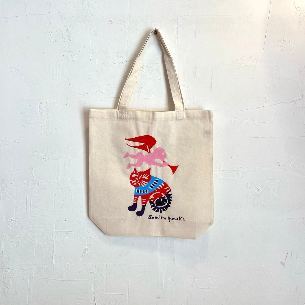 柚木沙弥郎 トートバッグ 布バッグ ネコと天使 かばん 未使用 帆布