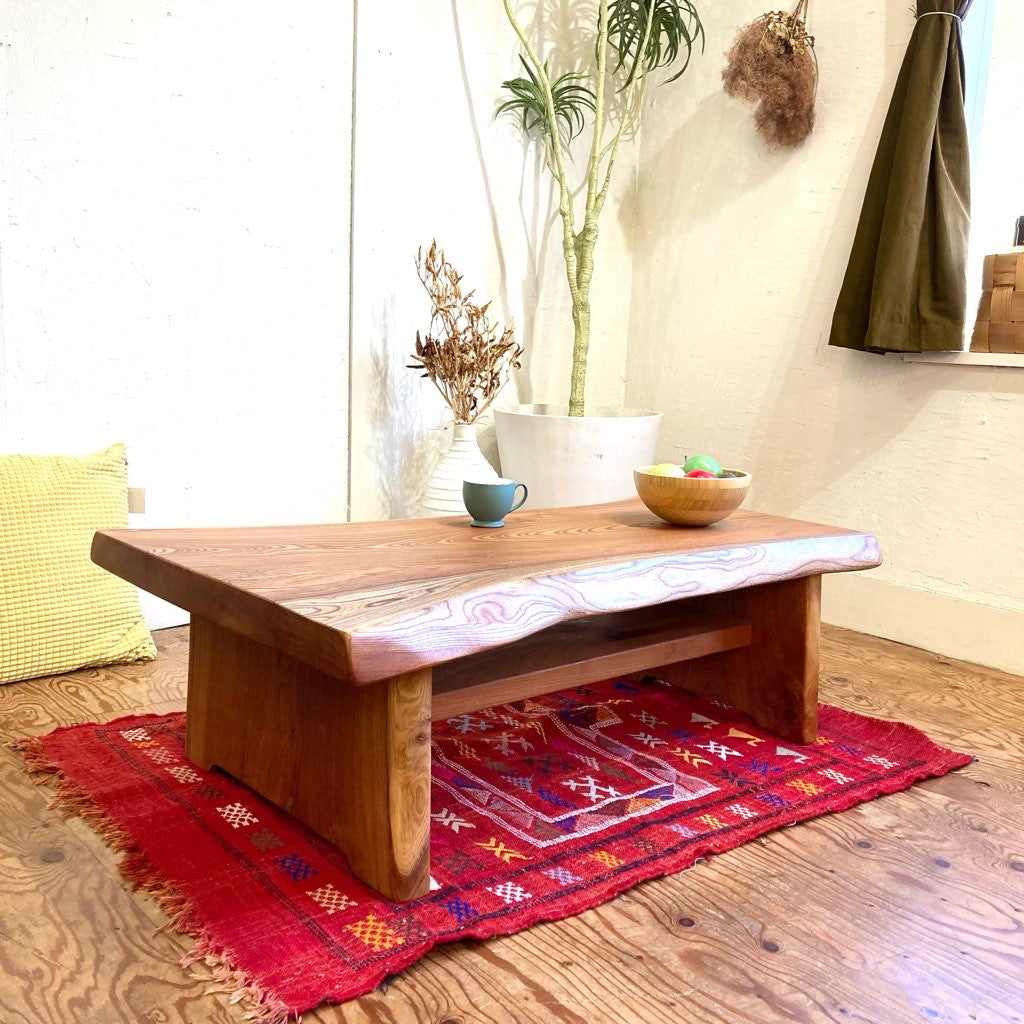 一枚板 ローテーブル 座卓 ケヤキ 中古 リビングテーブル 木