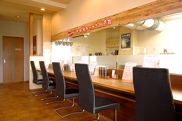 札幌 鮭ラーメン【麺匠 赤松】公式サイト｜店舗紹介