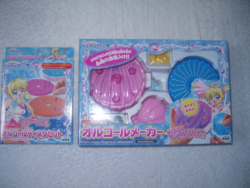 きりんぱれす・ぴちぴちピッチ