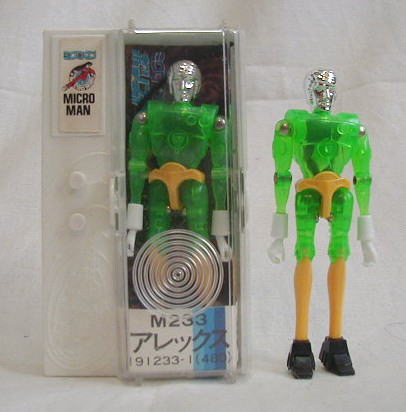 ポリスキーパー