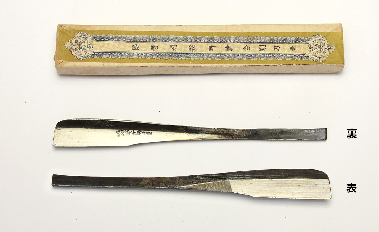 本レザー・日本剃刀使用のこだわりシェービング、大田区蒲田の神田理髪