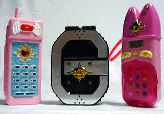 素晴らしき携帯通信装置玩具の世界
