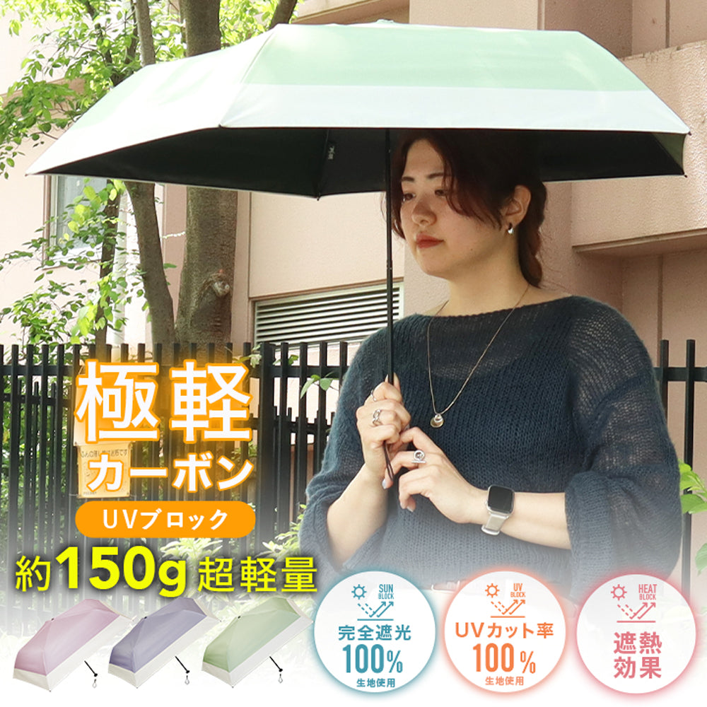 gokukaru_s1.jpg?v=1721899875