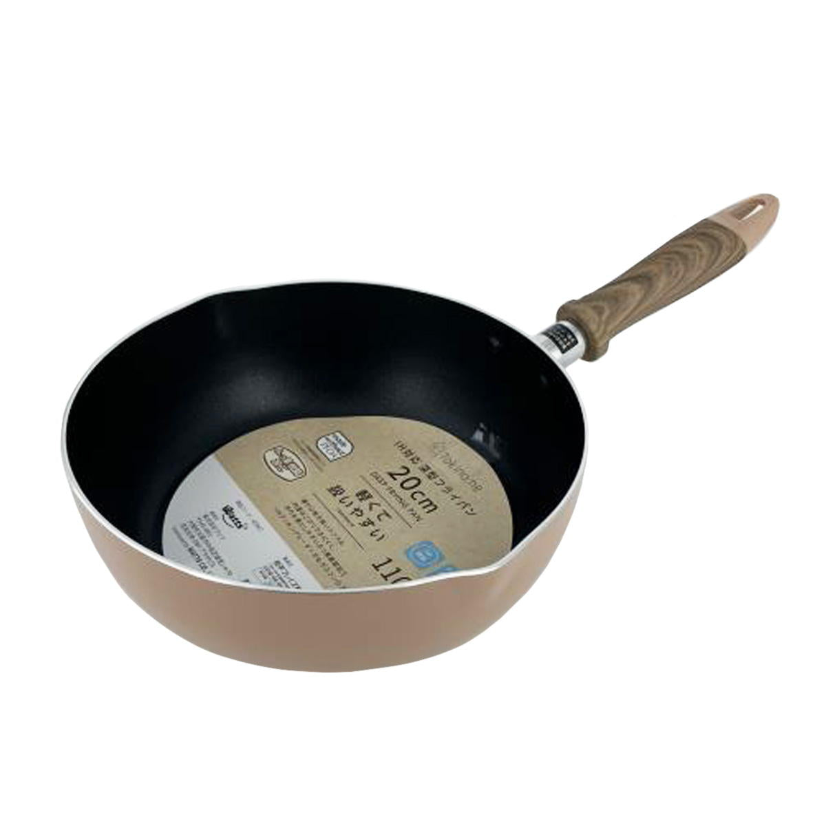 まとめ買い】Tokinone PB.IH対応深型フライパン20cm1489/045847 | ワッツ