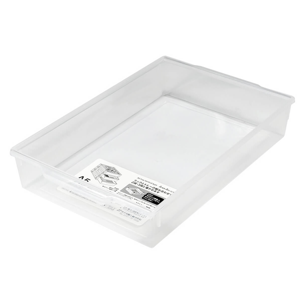 まとめ買い】A5トレー 縦型 C 0775/063138 | ワッツ