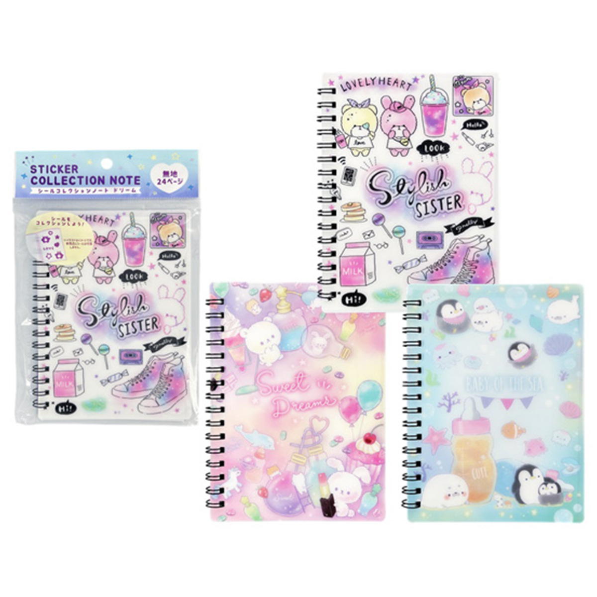 まとめ買い】シールコレクションノート ドリーム1391/347165 | ワッツ