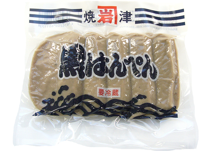 かねいわ商店｜焼津特産の黒はんぺんの製造・販売