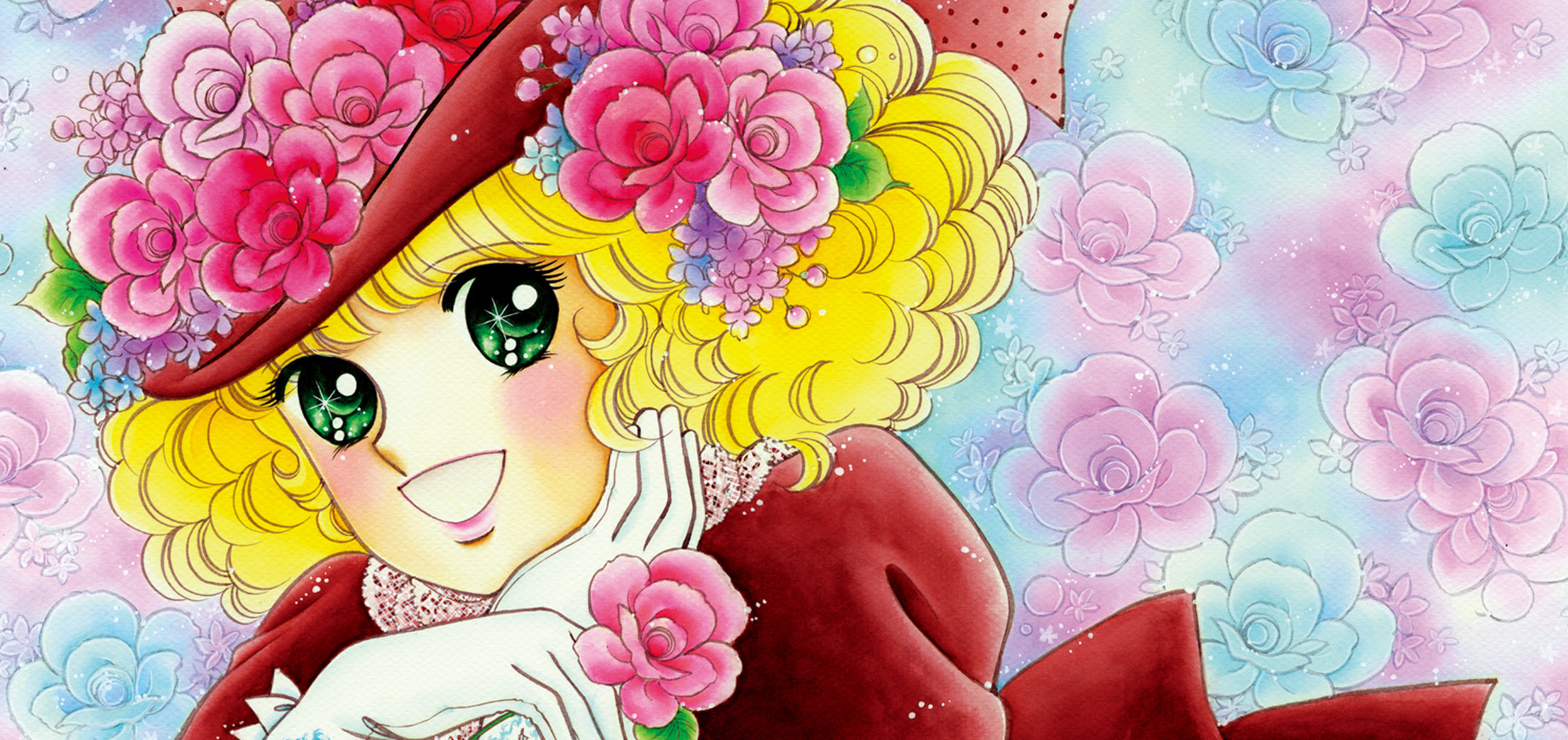 いがらしゆみこ美術館｜愛と元気に再会できる少女漫画の美術館