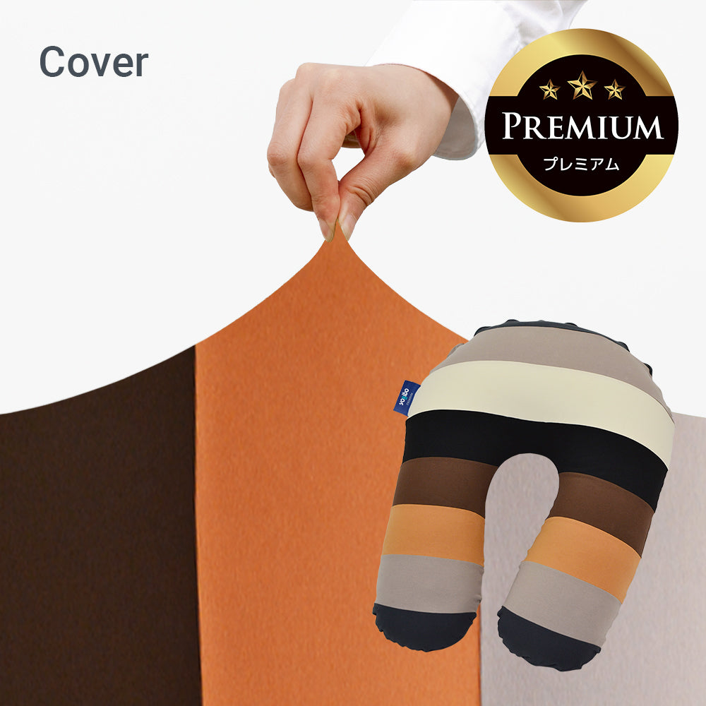 公式】Yogibo Support Rainbow Premium（サポート レインボー