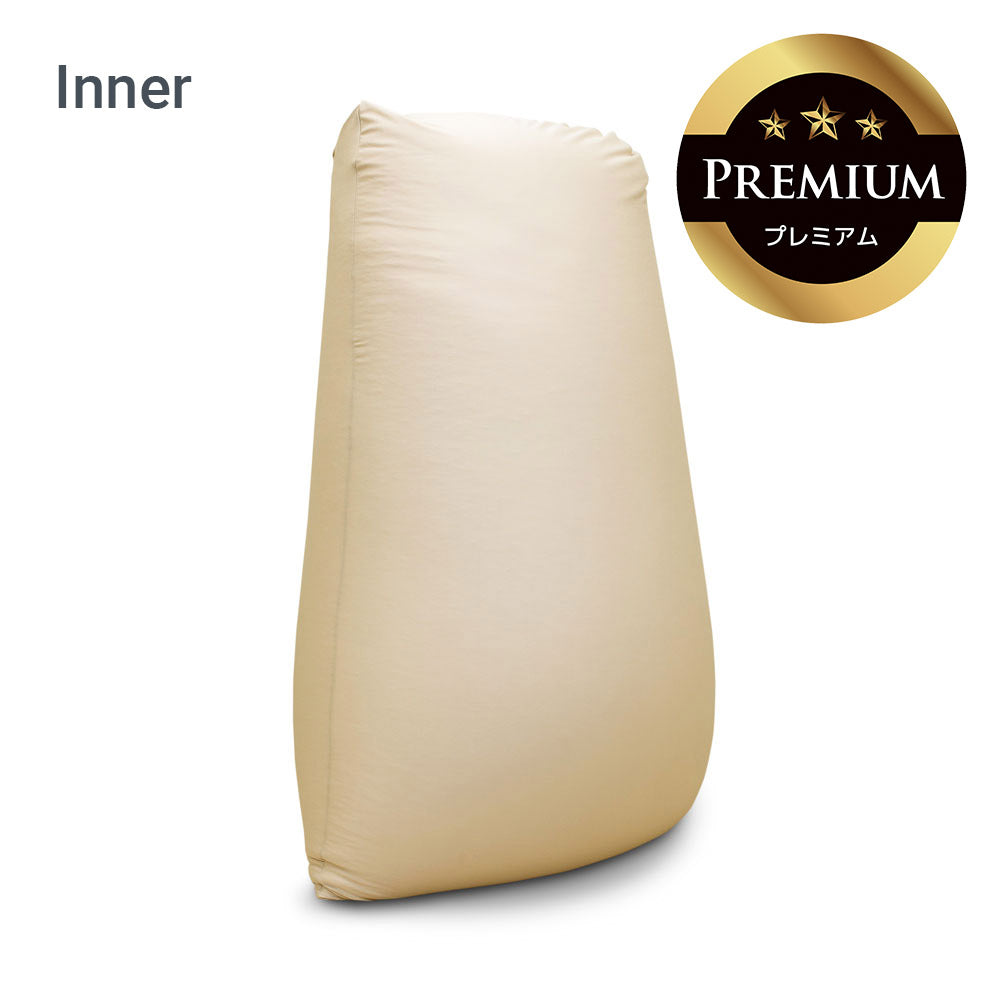 公式】Yogibo Max Premium（ヨギボー マックス プレミアム）インナー