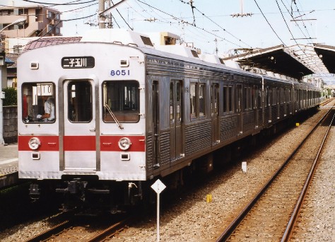 東急8000系