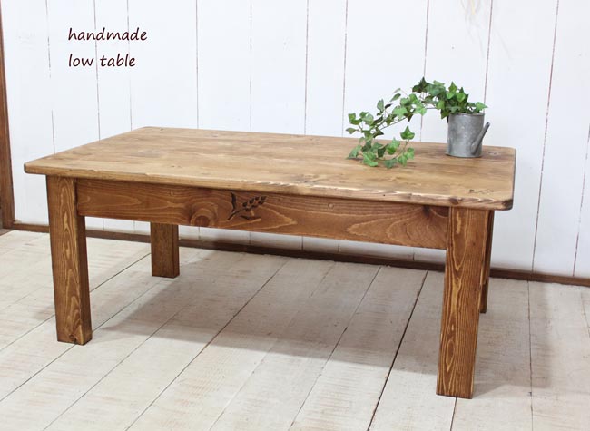 木製 カントリー テーブル 座卓 麦穂