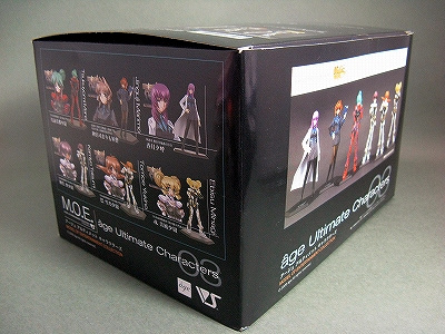 モエコレ アージュ アルティメット キャラクターズ03