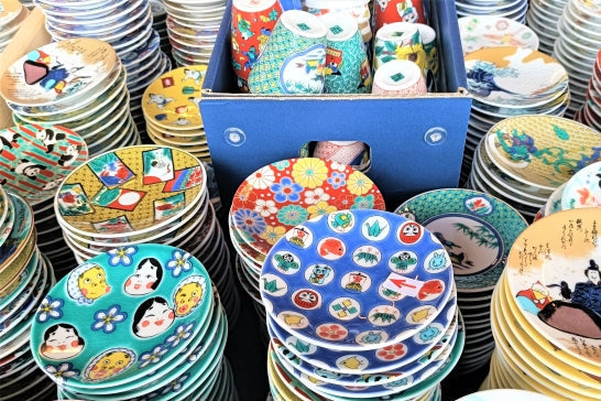 kutaniyaki.jpg?v=1761270480