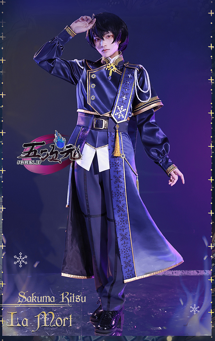 あんさんぶるスターズ! あんスタ SHUFFLE×静寂の黒雪 コスプレ 衣装