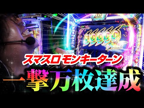 777リーグ】ゆうちゃろ | データで楽しむ777リーグ
