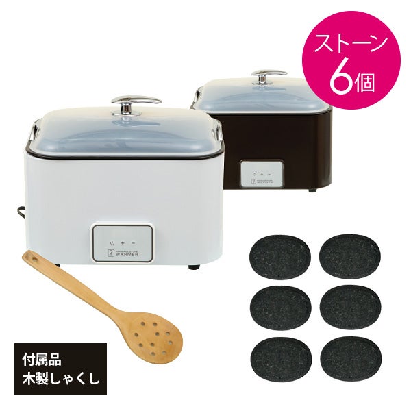 ホットストーントリートメント｜新規導入したいコースNo.1！ | セブン