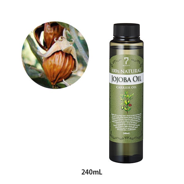 SEVEN BEAUTY PRO] ホホバオイル240mLの通販｜セブンビューティー