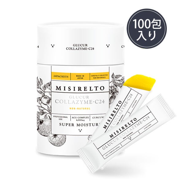 ミシレルト＞ グルクルコラザイム-C24 100包入りの通販｜セブン