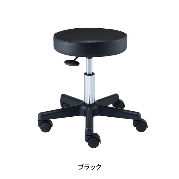 スツール OR (ビニールレザー) 高さ41～53cm ブラックの通販｜セブン