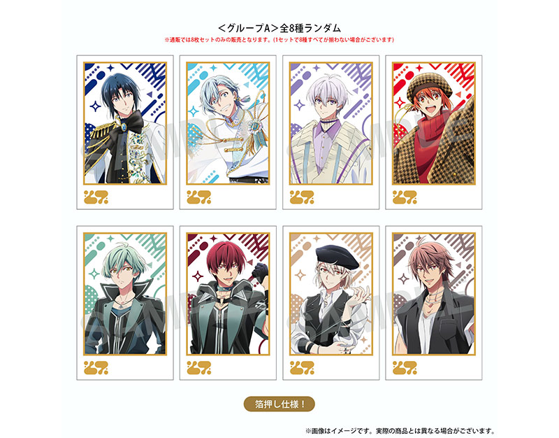 アニメ アイドリッシュセブン MEMORIAL EXHIBITION』グッズ 事前通販