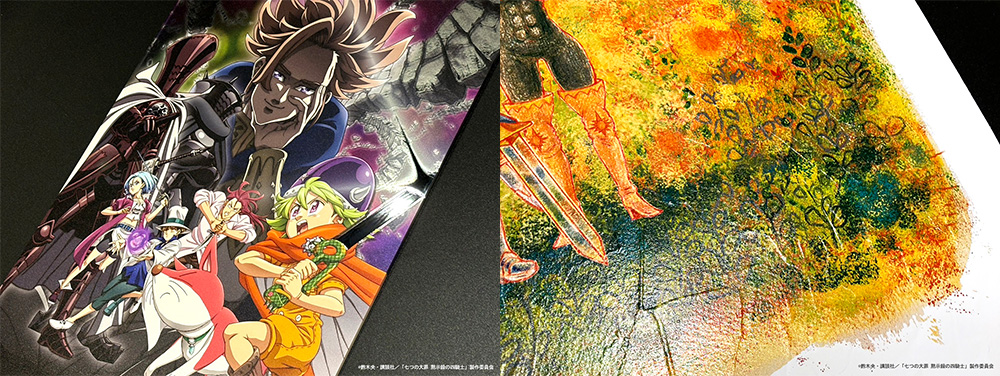 七つの大罪 黙示録の四騎士 版画展示販売会」が、2025年2月末より開催