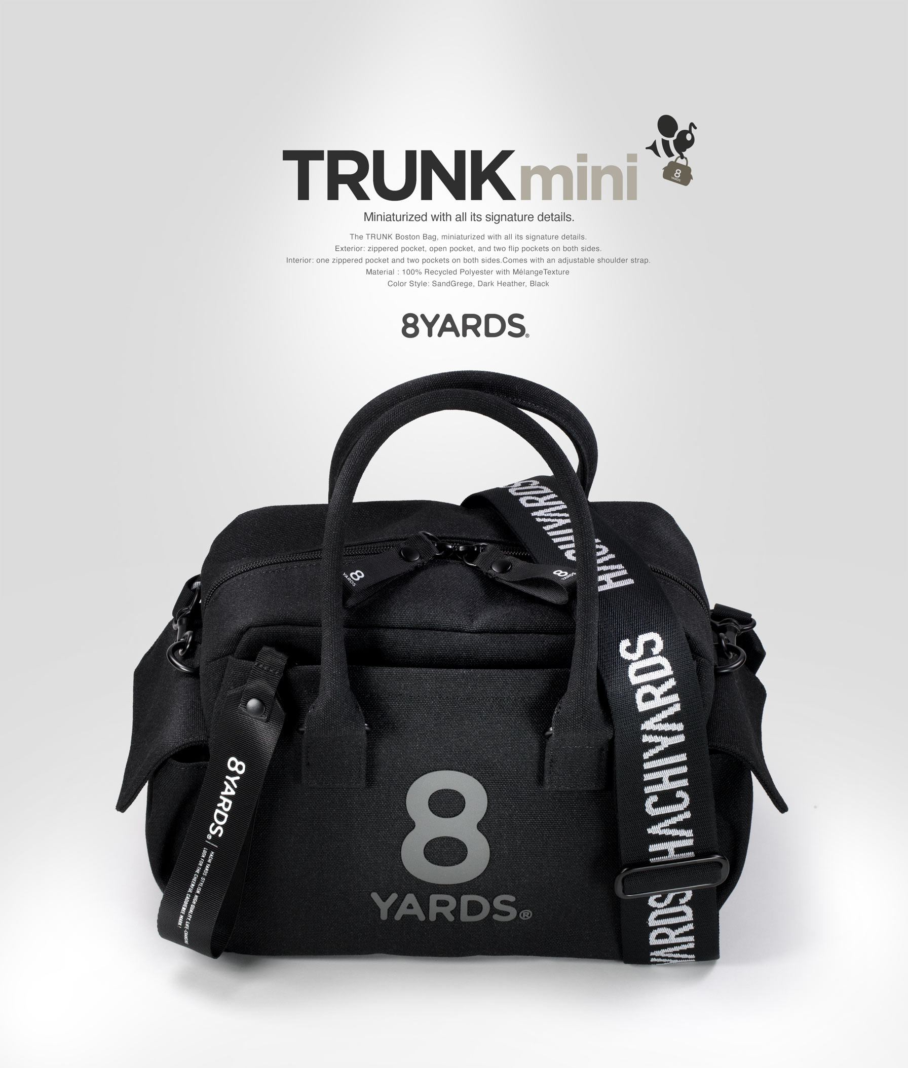 8YARDS | TRUNK MINI