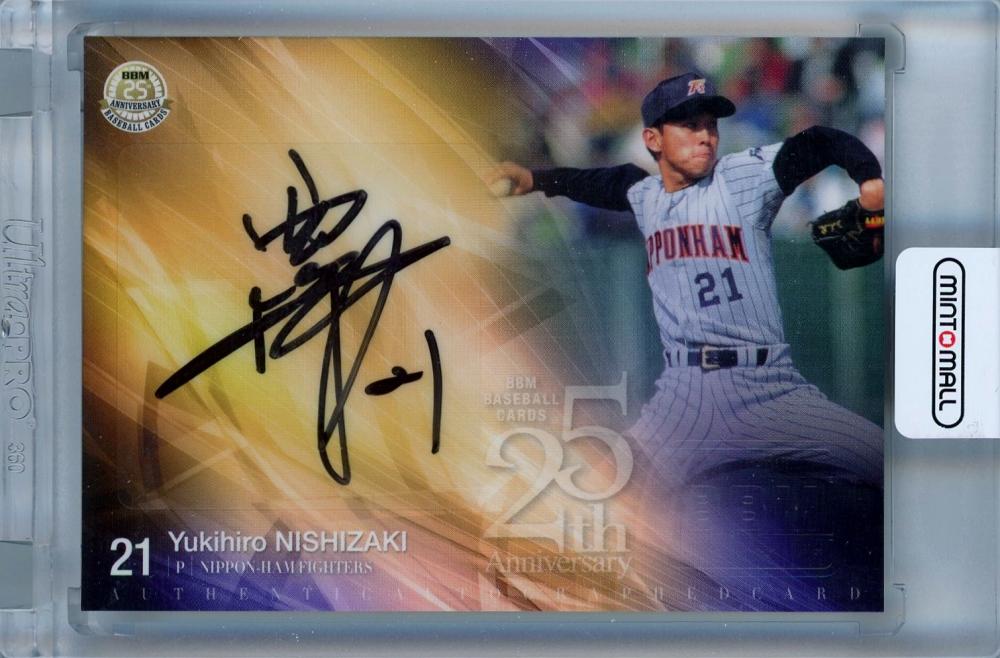 直筆サイン入り写真 マヌエル・ランシニ ウェストハム・ユナイテッド