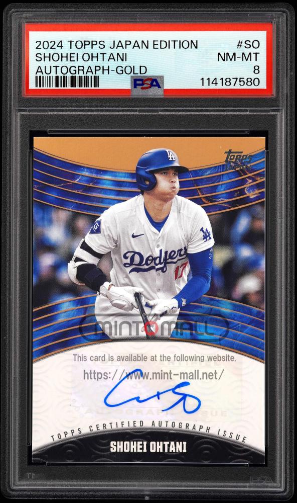 ミントモール / MINT VAULT店 (MSV委託品通販) / 2024 Topps Japan